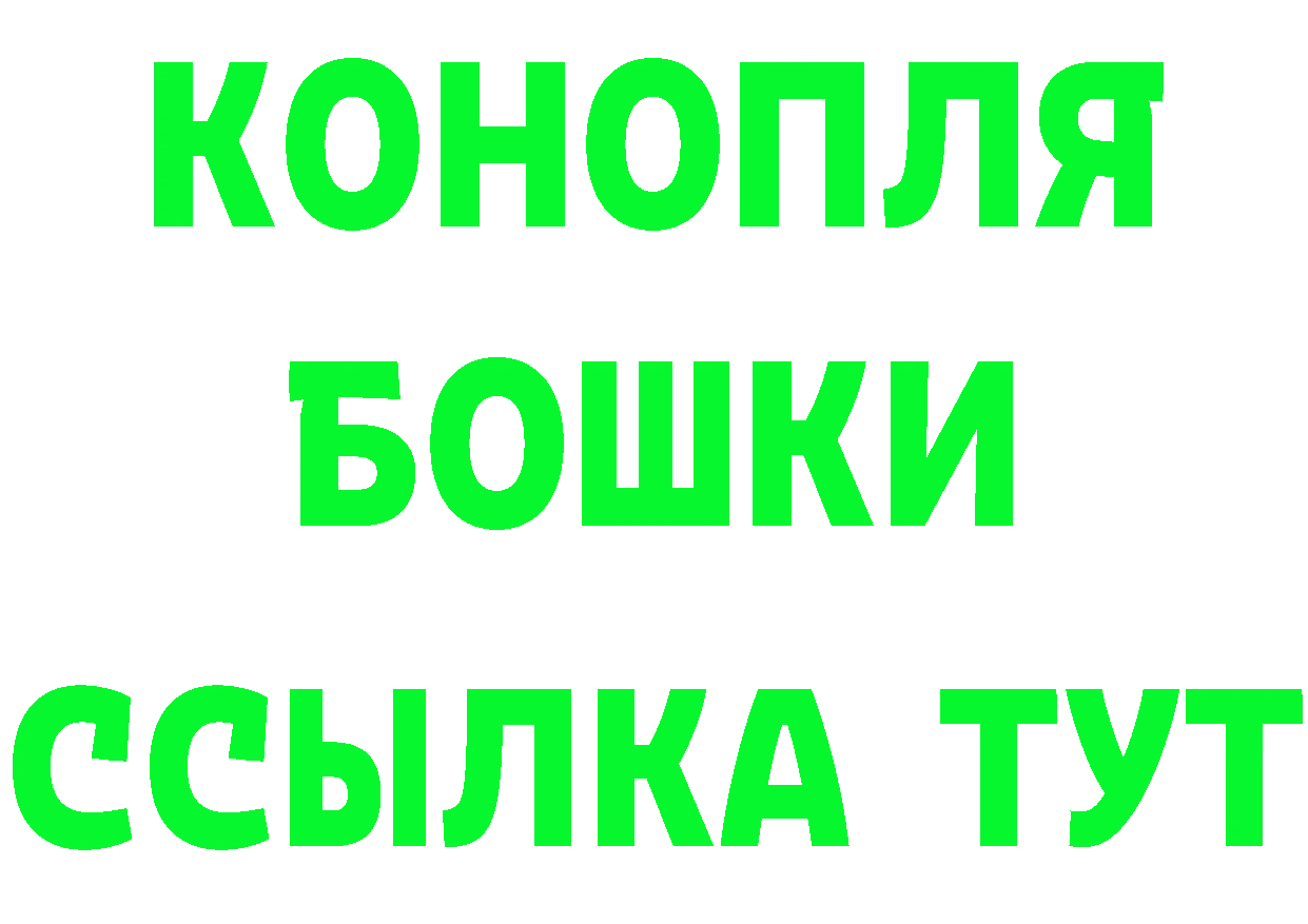 Метадон VHQ зеркало дарк нет МЕГА Камбарка